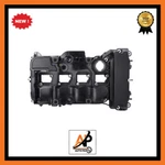 For Mercedes Benz C-class 1.8 Petrol Engine Rocker Valve Cover A2710101730 New. Price: $108.06.