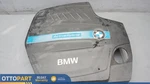 2012-2016 Bmw Activehybrid 3 Twin Turbo Engine Motor Ignition Cover 11127614140 Used. Price: $74.40.