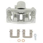 Rear Right Brake Caliper W/ Bracket 1PC For 2012-2015 Chevrolet Captiva Sport New. Price: $42.12.