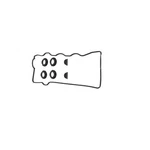 Itm Engine Components 09-31618 Valve Cover Gasket Set New. Price: $21.51.