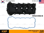 Valve Cover W/ Gasket Left Driver Side 2014-2017 Ford F-150 5.0L KR3Z-6582-B New. Price: $99.90.