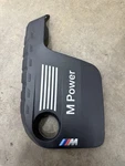 2015-2018 Bmw F80 F82 F83 M2 M3 M4 Engine Cylinder Head Coil Cover Panel Oem Used. Price: $80.00.