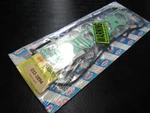 Head Gasket Set For 1994-1997 Honda Accord Dx Lx 2.2 F22B2 Sohc Made In Japan New. Price: $199.99.