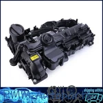 Engine Valve Cover For Bmw F07 F10 E84 E89 228I 320I 328I 428I 528I X1 X3 X5 Z4 New. Price: $89.99.