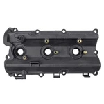 Passengers Valve Cover & Gasket Kit For FX35 G35 M35X 350Z 13270-8J102 New. Price: $52.90.